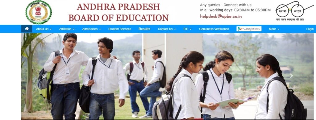 AP Class 10th Supplementary Exam 2025: Check Important Date And Other Details 2 AP Class 10th Supplementary Exam 2025 1 min