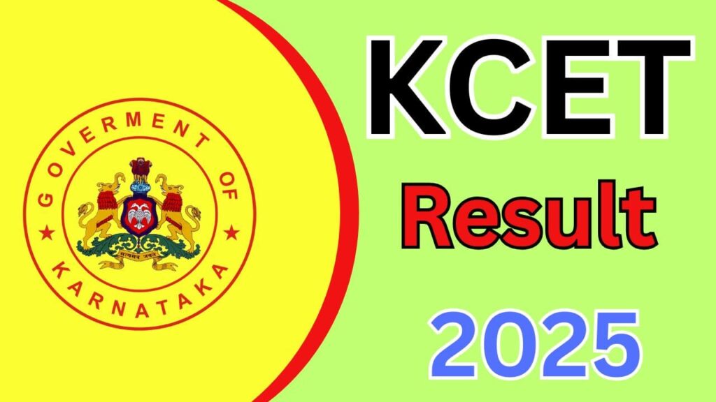 KCET Exam Result 2025