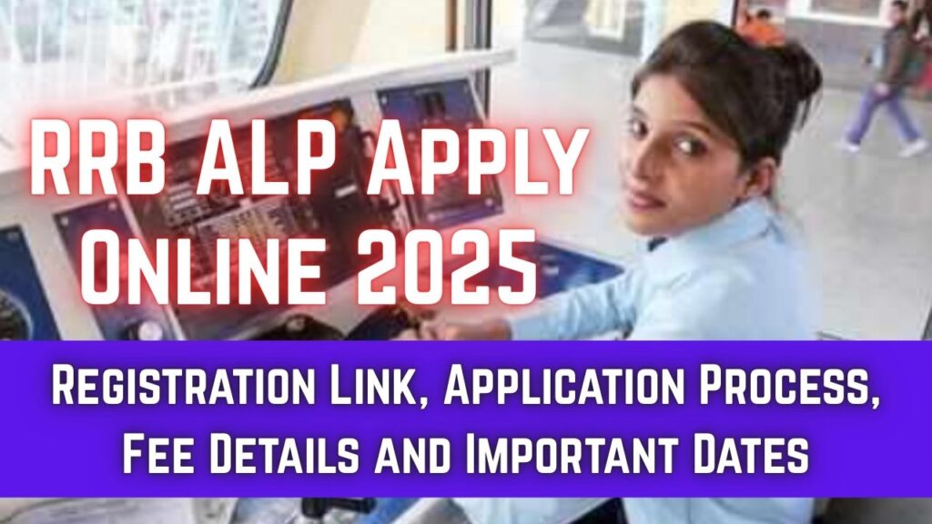 RRB ALP Apply Online 2025