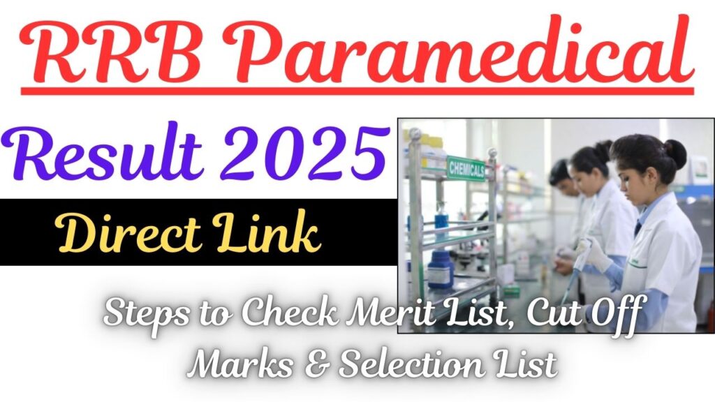 RRB Paramedical Result 2025