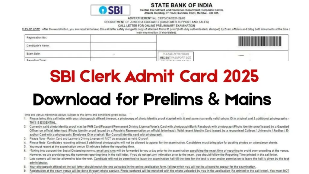 SBI Clerk Admit Card 2025