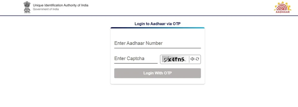 Aadhaar Card Address Update 2025: ऑनलाइन और ऑफलाइन प्रक्रिया जानें 3 aadhar login min
