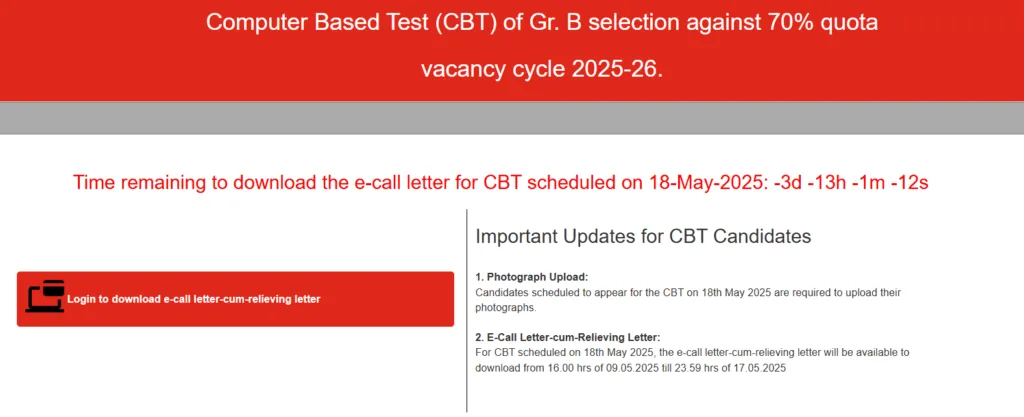 CBTExams.in Login - Get Latest News on Exams and Admissions 2 image 10