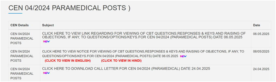Railway RRB Paramedical Answer Key 2025 Released: Download Response Sheet PDF 4 image 3