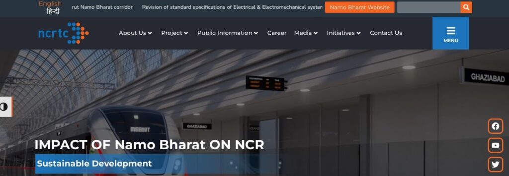 NCRTC Recruitment 2025: Apply for 72 Posts Now 2 ncrtc min