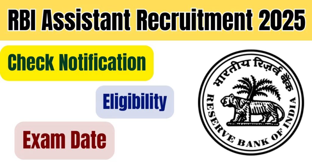 RBI Assistant Recruitment 2025