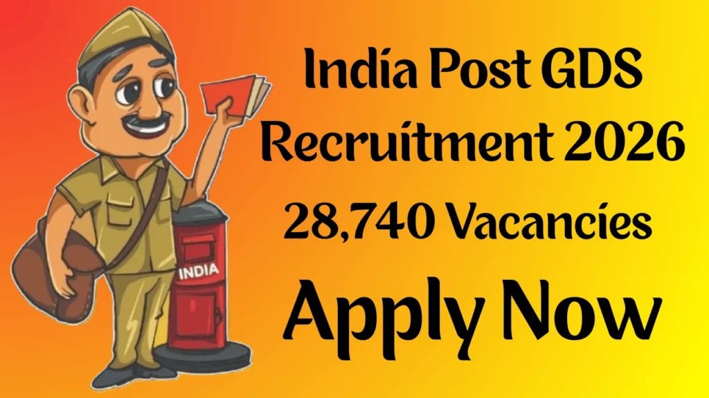 India Post GDS Online Form 2026